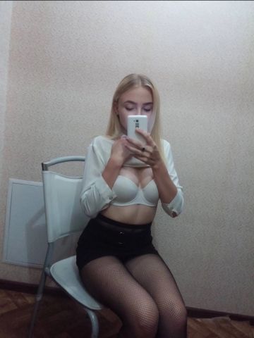 Лайма